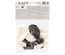 6 Palloncini Ø 25 cm nero/bianco "Happy Birthday"